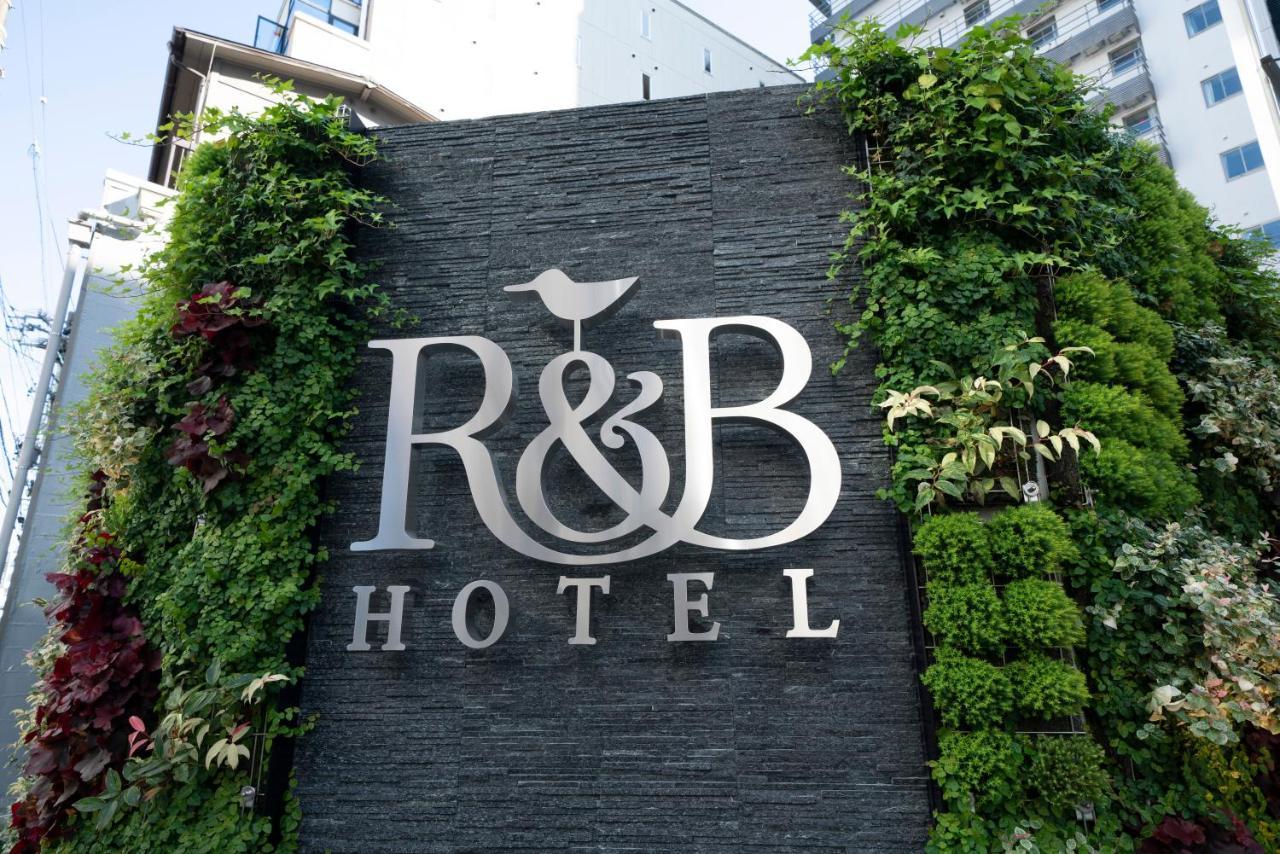 Washington R&B Hotel Nagoya Ekimae Exterior foto